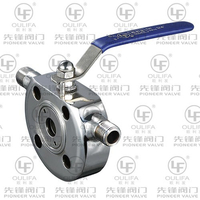 Wafer Type Jacketed Ball Valve BQ73F-16P