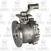 Wafer Type Flanged Ball Valve SQ72F DN150