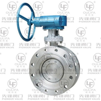 Stainless Steel Butterfly Valve D341H